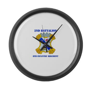 2B8IR - M01 - 03 - DUI - 2nd Bn - 8th Infantry Regt with Text Large Wall Clock