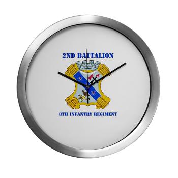 2B8IR - M01 - 03 - DUI - 2nd Bn - 8th Infantry Regt with Text Modern Wall Clock