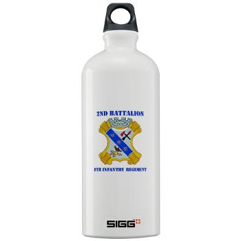 2B8IR - M01 - 03 - DUI - 2nd Bn - 8th Infantry Regt with Text Sigg Water Bottle 1.0L