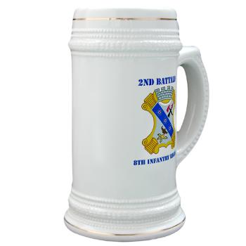 2B8IR - M01 - 03 - DUI - 2nd Bn - 8th Infantry Regt with Text Stein