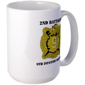 2B9IR - M01 - 03 - DUI - 2nd Bn - 9th Infantry Regt with Text - Large Mug