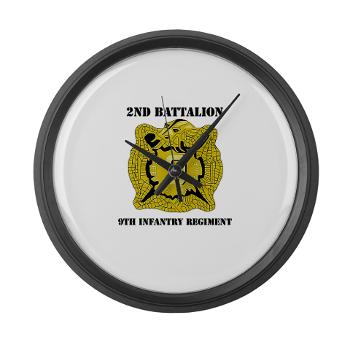 2B9IR - M01 - 03 - DUI - 2nd Bn - 9th Infantry Regt with Text - Large Wall Clock