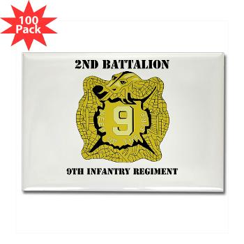 2B9IR - M01 - 01 - DUI - 2nd Bn - 9th Infantry Regt with Text - Rectangle Magnet (100 pack) - Click Image to Close