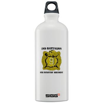 2B9IR - M01 - 03 - DUI - 2nd Bn - 9th Infantry Regt with Text - Sigg Water Bottle 1.0L - Click Image to Close