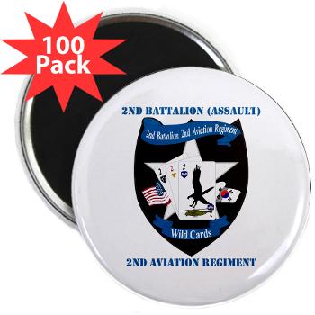 2BA2AR - M01 - 01 - DUI - 2nd Bn (Assault) - 2nd Avn Regt with Text - 2.25" Magnet (100 pack) - Click Image to Close