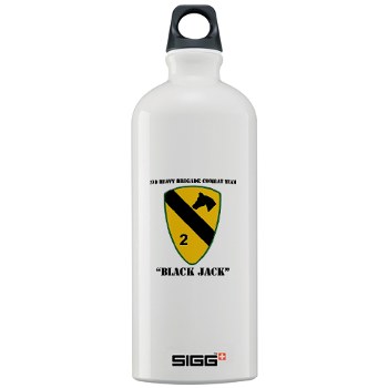 2BCT - M01 - 03 - DUI - 2nd Heavy BCT - Black Jack with text - Sigg Water Bottle 1.0L