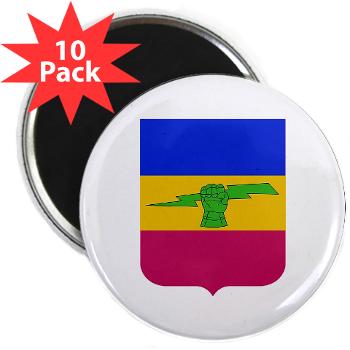 2BCT1S73CR - M01 - 01 - DUI - 782nd Brigade - Support Battalion - 2.25" Magnet (10 pack)