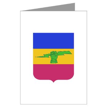 2BCT1S73CR - M01 - 02 - DUI - 782nd Brigade - Support Battalion - Greeting Cards (Pk of 10) - Click Image to Close