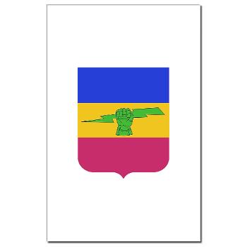 2BCT1S73CR - M01 - 02 - DUI - 782nd Brigade - Support Battalion - Mini Poster Print - Click Image to Close