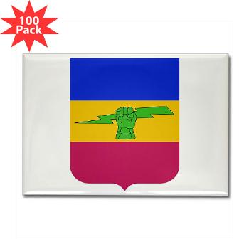 2BCT1S73CR - M01 - 01 - DUI - 782nd Brigade - Support Battalion - Rectangle Magnet (100 pack)