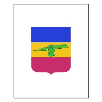 2BCT1S73CR - M01 - 02 - DUI - 782nd Brigade - Support Battalion - Small Poster