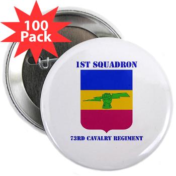 2BCT1S73CR - M01 - 01 - DUI - 782nd Brigade - Support Battalion with Text - 2.25" Button (100 pack)