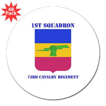 2BCT1S73CR - M01 - 01 - DUI - 782nd Brigade - Support Battalion with Text - 3" Lapel Sticker (48 pk)