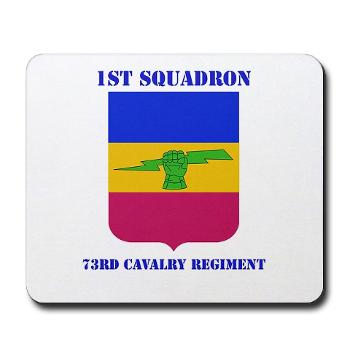2BCT1S73CR - M01 - 03 - DUI - 782nd Brigade - Support Battalion with Text - Mousepad