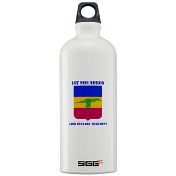 2BCT1S73CR - M01 - 03 - DUI - 782nd Brigade - Support Battalion with Text - Sigg Water Bottle 1.0L - Click Image to Close