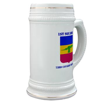 2BCT1S73CR - M01 - 03 - DUI - 782nd Brigade - Support Battalion with Text - Stein