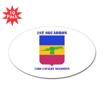 2BCT1S73CR - M01 - 01 - DUI - 782nd Brigade - Support Battalion with Text - Sticker (Oval 10 pk)