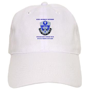 2BCT2BSTB - A01 - 01 - DUI - 2nd Bde - Special Troops Bn with text Cap