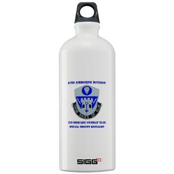 2BCT2BSTB - M01 - 03 - DUI - 2nd Bde - Special Troops Bn with text Sigg Water Bottle 1.0L