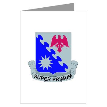 2BGS1AR - M01 - 02 - DUI - 2nd GS Bn - 1st Aviation Regiment - Greeting Cards (Pk of 10) - Click Image to Close