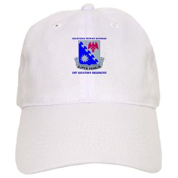 2BGS1AR - A01 - 01 - DUI - 2nd GS Bn - 1st Aviation Regiment with Text Cap - Click Image to Close