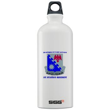 2BGS1AR - M01 - 03 - DUI - 2nd GS Bn - 1st Aviation Regiment with Text Sigg Water Bottle 1.0L