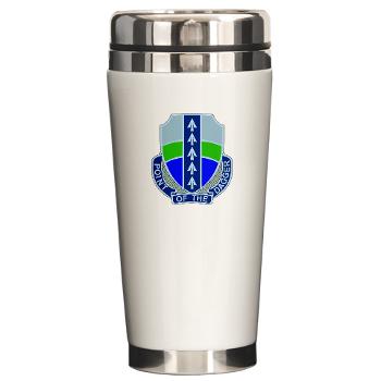 2BRCTSTB - M01 - 03 - DUI - 2nd BCT - Special Troops Bn - Ceramic Travel Mug - Click Image to Close