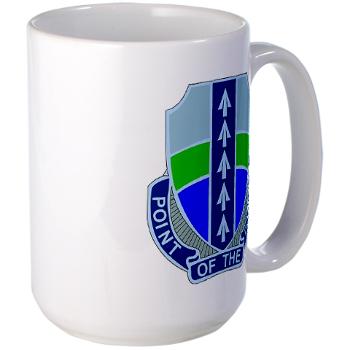 2BRCTSTB - M01 - 03 - DUI - 2nd BCT - Special Troops Bn - Large Mug - Click Image to Close