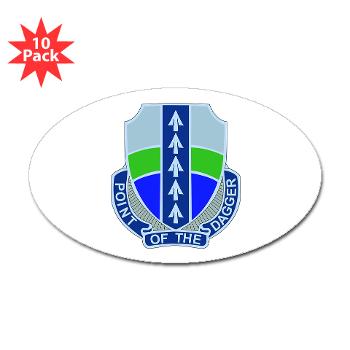 2BRCTSTB - M01 - 01 - DUI - 2nd BCT - Special Troops Bn - Sticker (Oval 10 pk)
