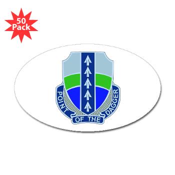 2BRCTSTB - M01 - 01 - DUI - 2nd BCT - Special Troops Bn - Sticker (Oval 50 pk)