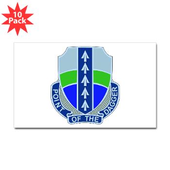2BRCTSTB - M01 - 01 - DUI - 2nd BCT - Special Troops Bn - Sticker (Rectangle 10 pk) - Click Image to Close