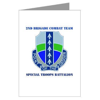 2BRCTSTB - M01 - 02 - DUI - 2nd BCT - Special Troops Bn with Text - Greeting Cards (Pk of 10)