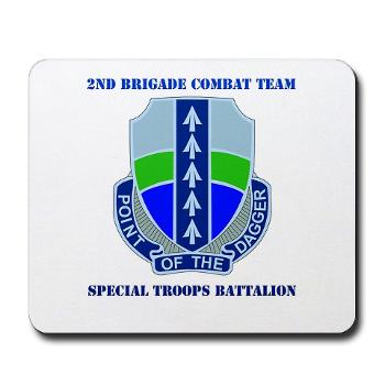 2BRCTSTB - M01 - 03 - DUI - 2nd BCT - Special Troops Bn with Text - Mousepad