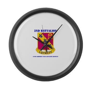 2Bn319AFAR - M01 - 03 - DUI - 2nd Bn - 319th Airborne FA Regt with Text - Large Wall Clock