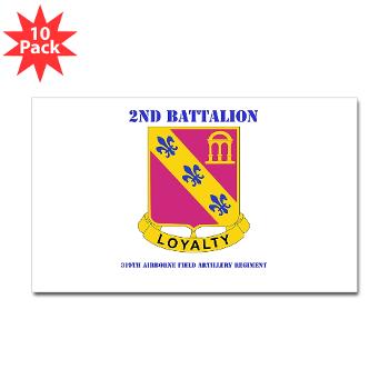 2Bn319AFAR - M01 - 01 - DUI - 2nd Bn - 319th Airborne FA Regt with Text - Sticker (Rectangle 10 pk)
