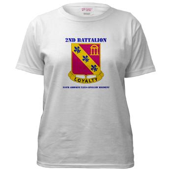 2Bn319AFAR - A01 - 04 - DUI - 2nd Bn - 319th Airborne FA Regt with Text - Women's T-Shirt