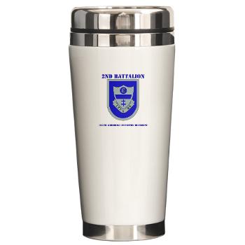 2Bn325AIR - M01 - 03 - DUI - 2nd Bn - 325th Airborne Infantry Regt with Text - Ceramic Travel Mug - Click Image to Close