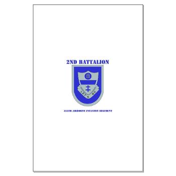2Bn325AIR - M01 - 02 - DUI - 2nd Bn - 325th Airborne Infantry Regt with Text - Large Poster