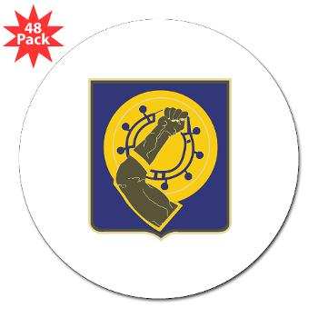 2Bn34AR - M01 - 01 - 2nd Battalion, 34th Armor Regiment - 3" Lapel Sticker (48 pk)