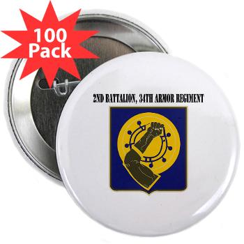 2Bn34AR - M01 - 01 - 2nd Battalion, 34th Armor Regiment with Text - 2.25" Button (100 pack)