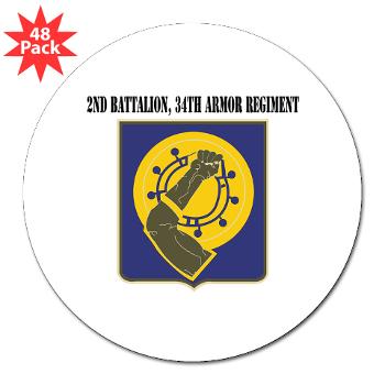 2Bn34AR - M01 - 01 - 2nd Battalion, 34th Armor Regiment with Text - 3" Lapel Sticker (48 pk) - Click Image to Close