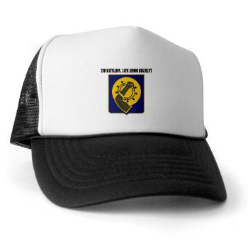 2Bn34AR - A01 - 02 - 2nd Battalion, 34th Armor Regiment with Text - Trucker Hat