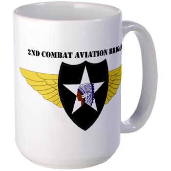 2CAB - M01 - 03 - SSI - 2nd CAB with Text Large Mug