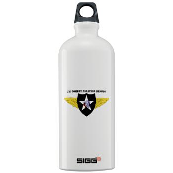 2CAB - M01 - 03 - SSI - 2nd CAB with Text Sigg Water Bottle 1.0L - Click Image to Close