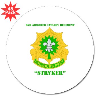 2CR - M01 - 01 - DUI - 2nd Armored Cavalry Regiment (Stryker) with Text 3" Lapel Sticker (48 pk)