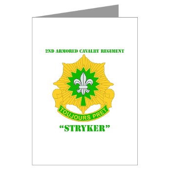 2CR - M01 - 02 - DUI - 2nd Armored Cavalry Regiment (Stryker) with Text Greeting Cards (Pk of 10)