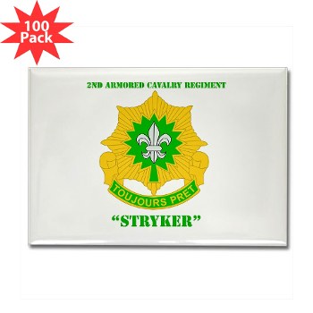 2CR - M01 - 01 - DUI - 2nd Armored Cavalry Regiment (Stryker) with Text Rectangle Magnet (100 pk)