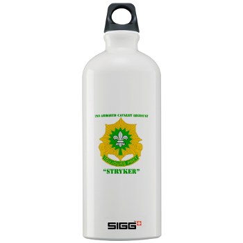 2CR - M01 - 03 - DUI - 2nd Armored Cavalry Regiment (Stryker) with Text Sigg Water Bottle 1.0L