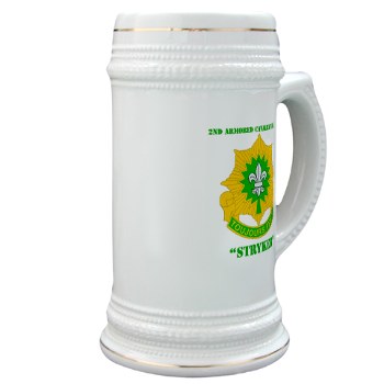 2CR - M01 - 03 - DUI - 2nd Armored Cavalry Regiment (Stryker) with Text Stein