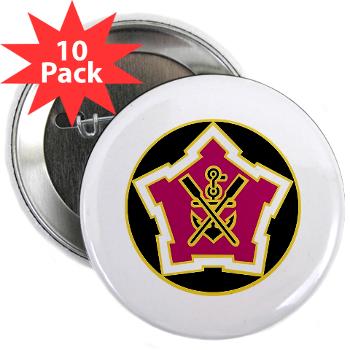 2EB - M01 - 01 - DUI - 2nd Engineer Battalion 2.25" Button (10 pack)